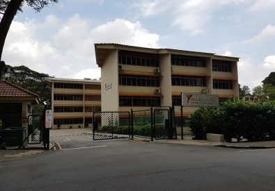 Yuvabharathi International School