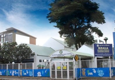 Australian International School Ram Intra Campus