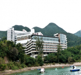 Hong Kong International School Tai Tam