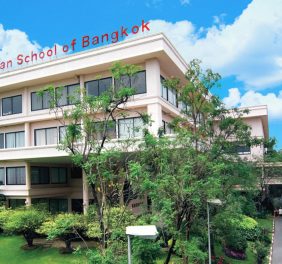 The American School of Bangkok, Green Valley Campus