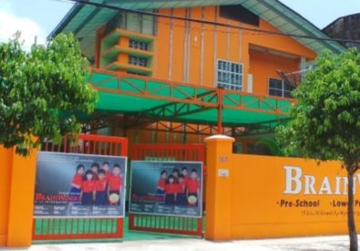 Brainworks-Total International School – Kyi Myin Dine Campus