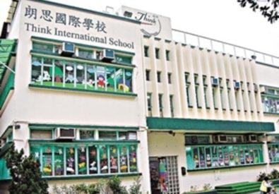 Think International School Kowloon