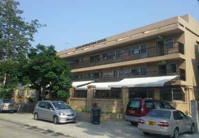 Lantau International School Tong Fuk Campus