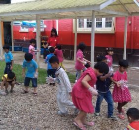 Bahan International Kindergarten
