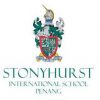 Stonyhurst International School Penang